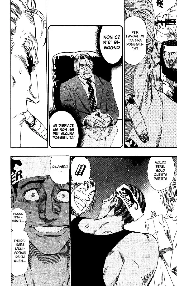 Eyeshield 21 Capitolo 68 page 17