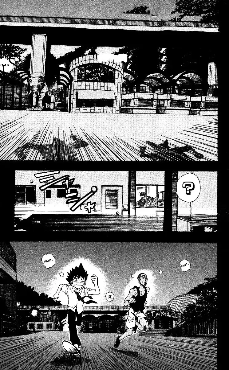 Eyeshield 21 Capitolo 68 page 2