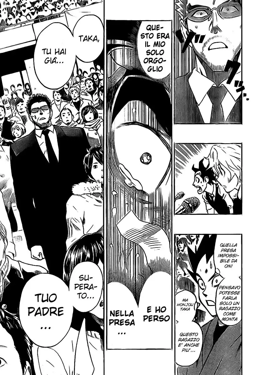 Eyeshield 21 Capitolo 290 page 8