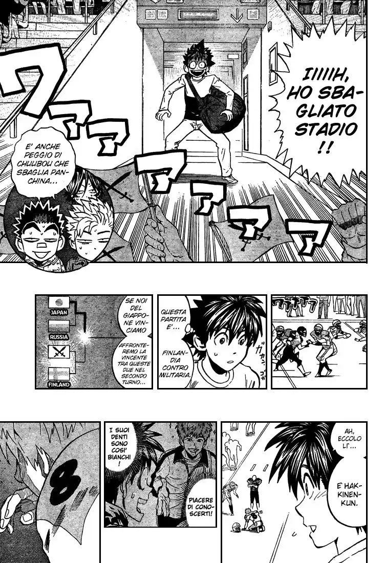 Eyeshield 21 Capitolo 311 page 13