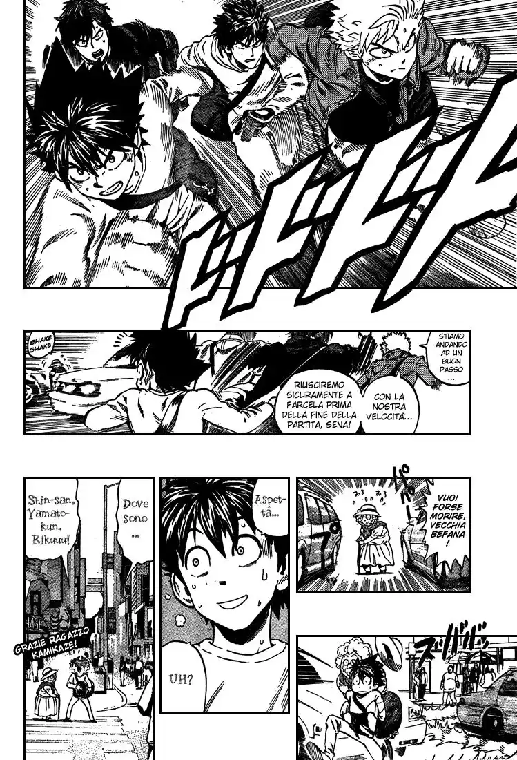 Eyeshield 21 Capitolo 311 page 8