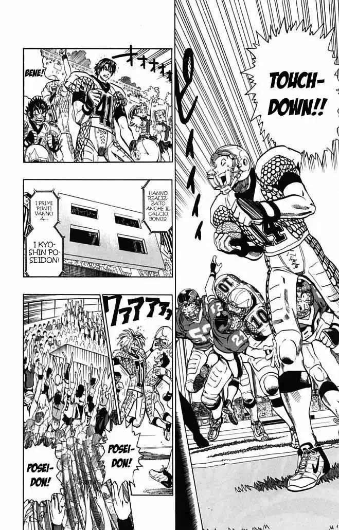 Eyeshield 21 Capitolo 120 page 15