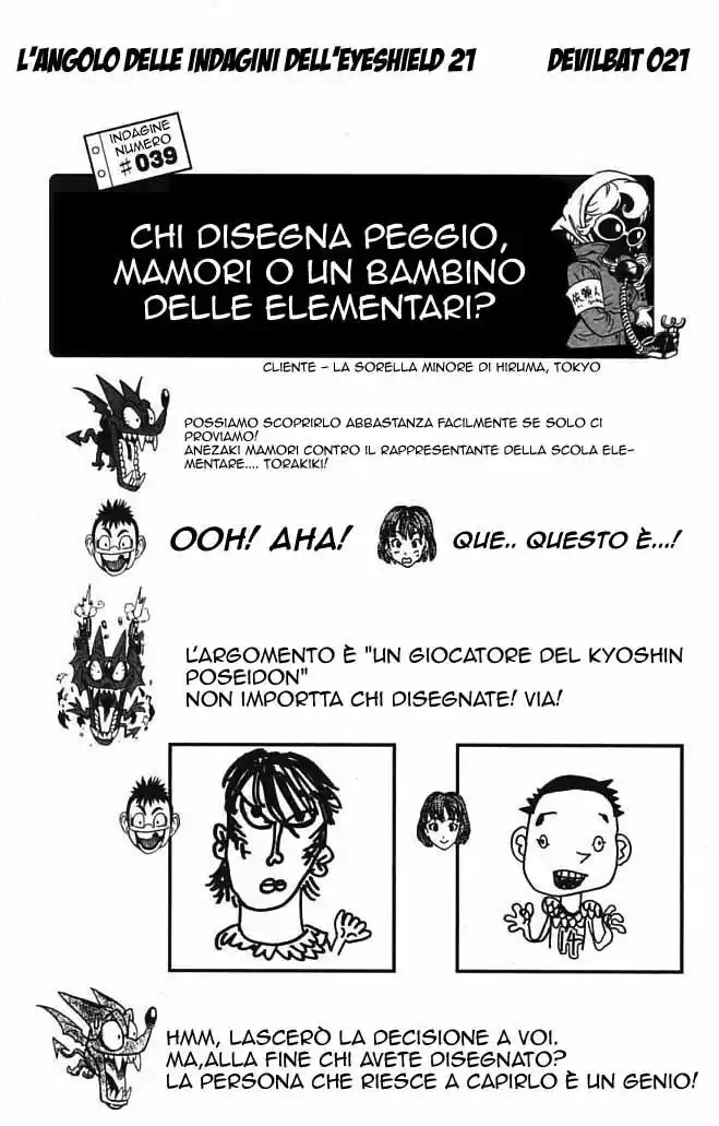 Eyeshield 21 Capitolo 120 page 21