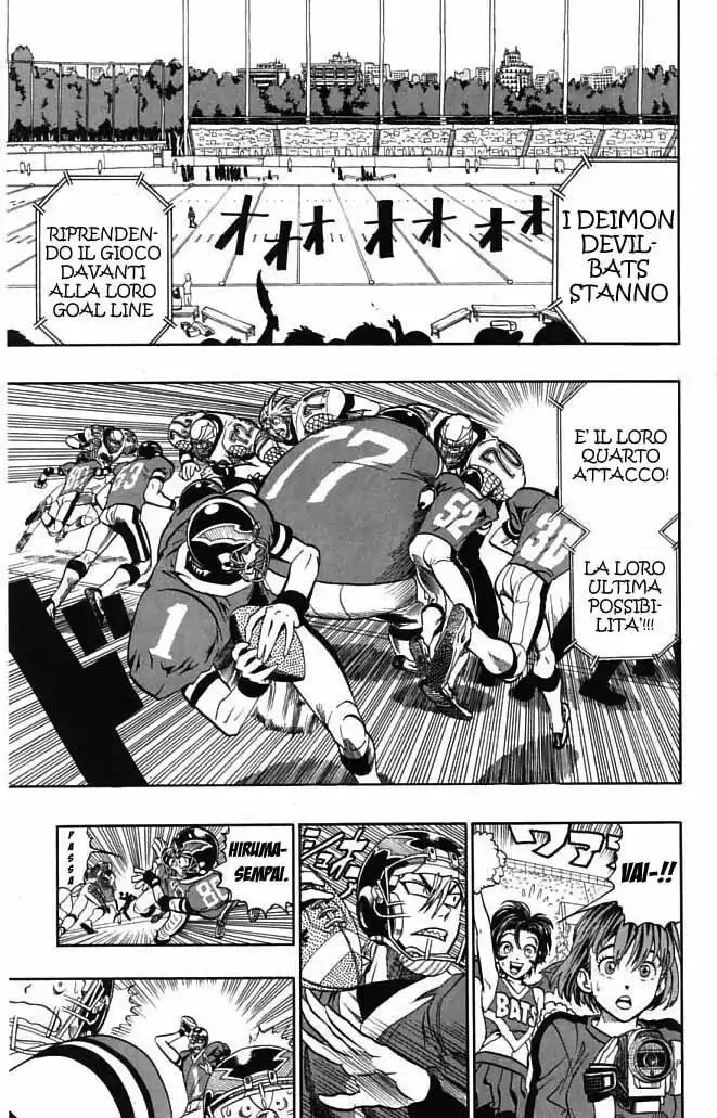 Eyeshield 21 Capitolo 120 page 5