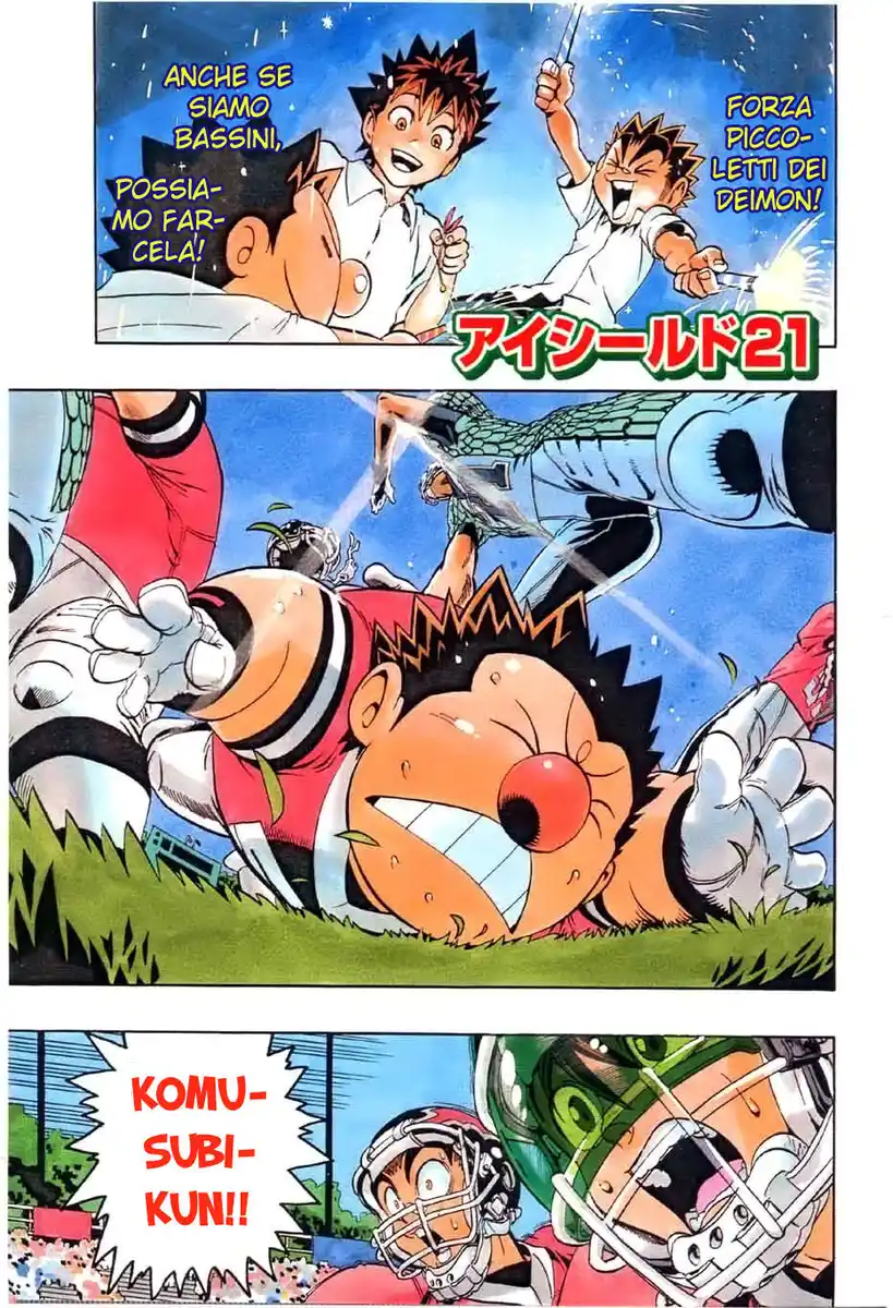 Eyeshield 21 Capitolo 118 page 3