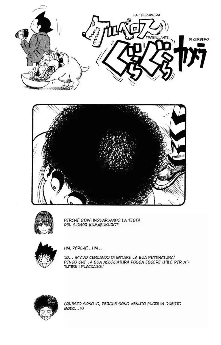 Eyeshield 21 Capitolo 45 page 24