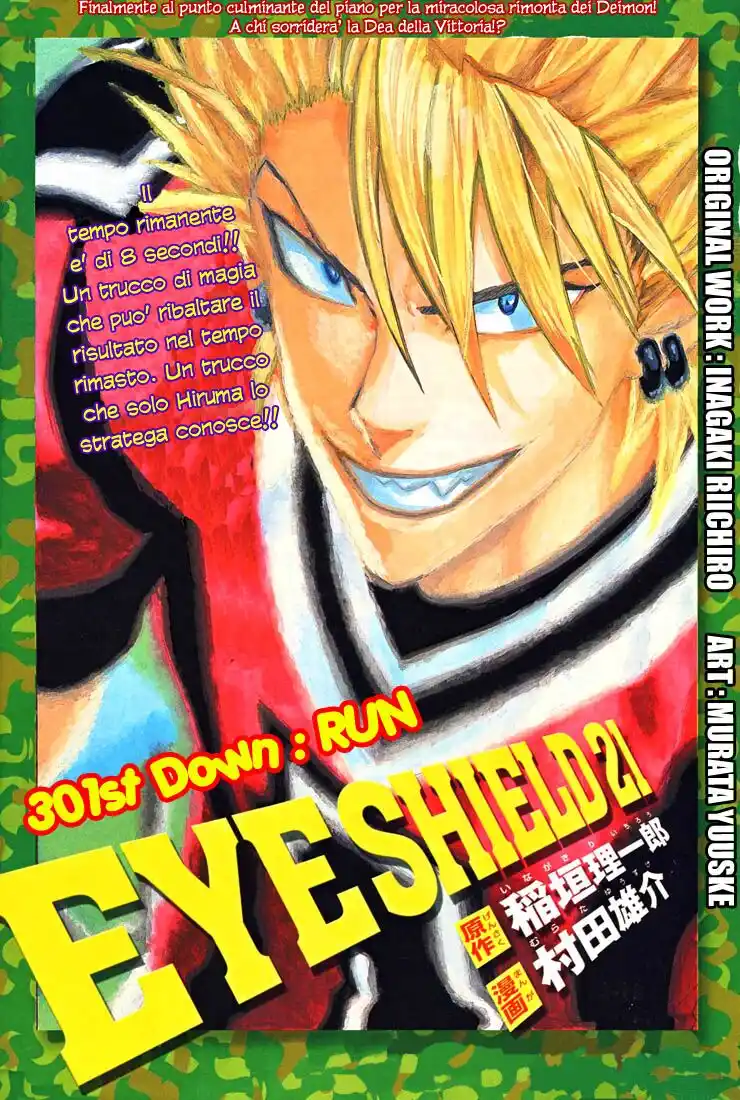 Eyeshield 21 Capitolo 301 page 2