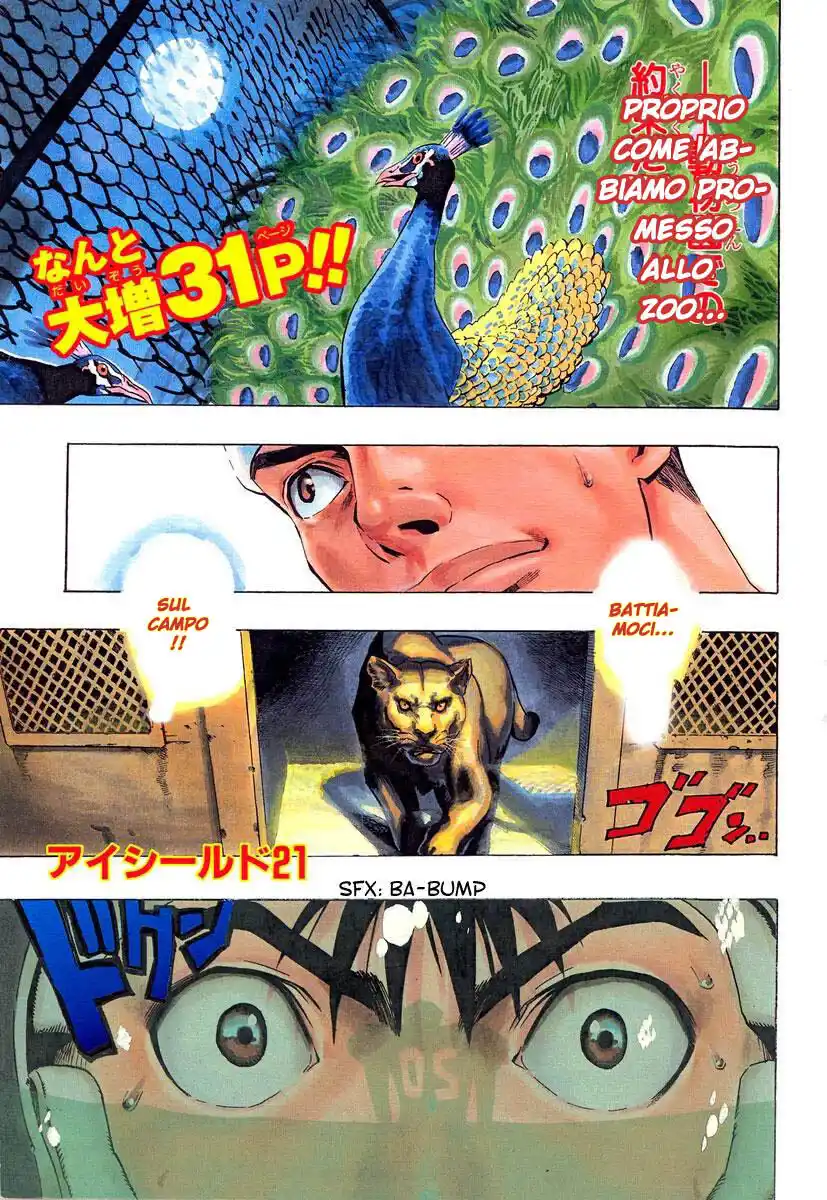 Eyeshield 21 Capitolo 70 page 2