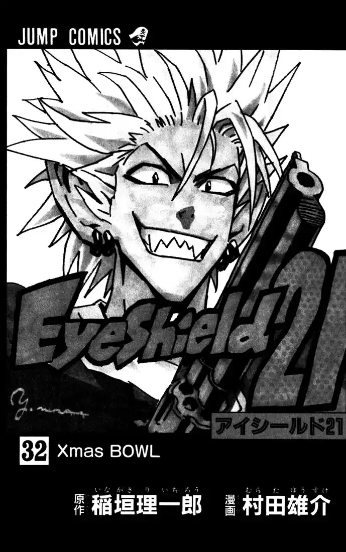 Eyeshield 21 Capitolo 278 page 6