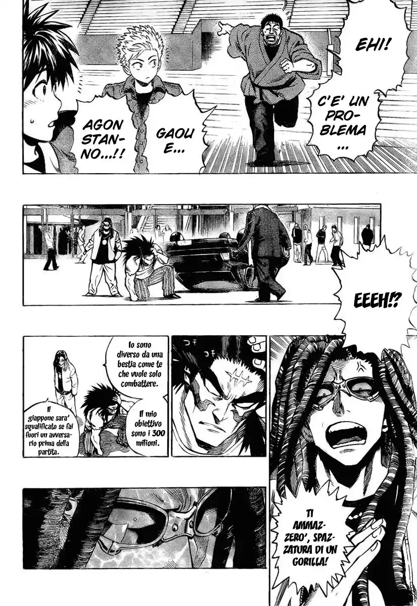 Eyeshield 21 Capitolo 316 page 17