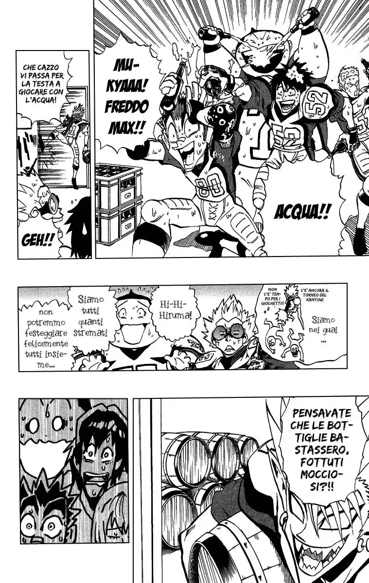 Eyeshield 21 Capitolo 166 page 14