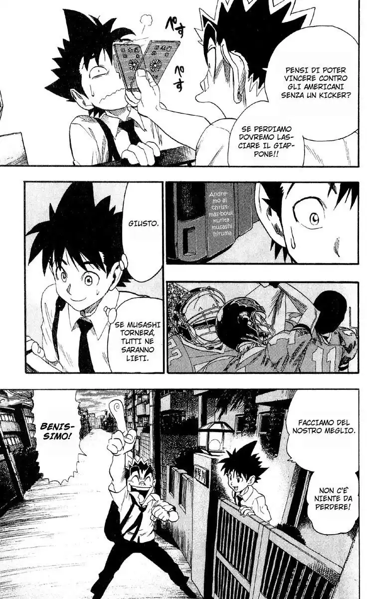 Eyeshield 21 Capitolo 55 page 12