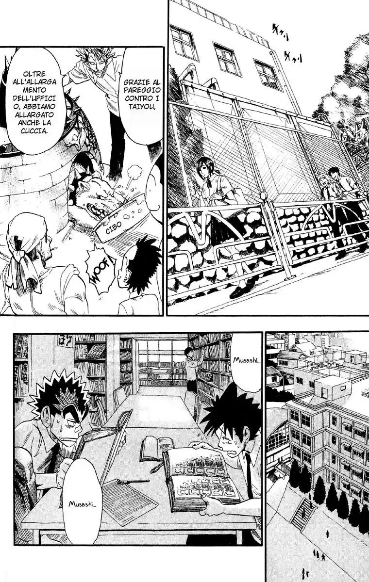 Eyeshield 21 Capitolo 55 page 13