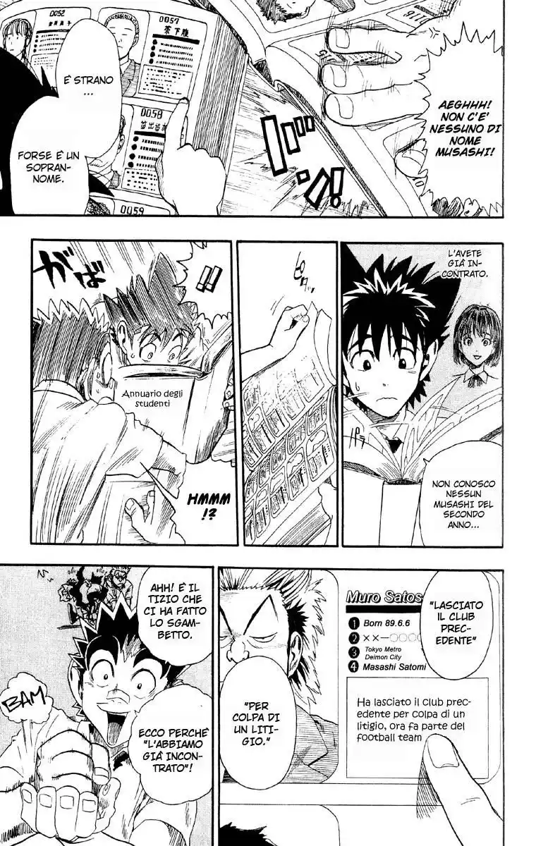 Eyeshield 21 Capitolo 55 page 14