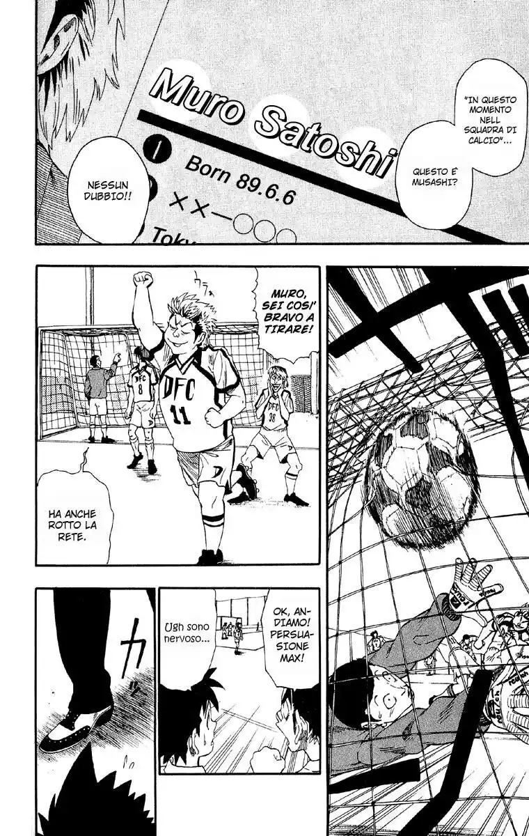 Eyeshield 21 Capitolo 55 page 15