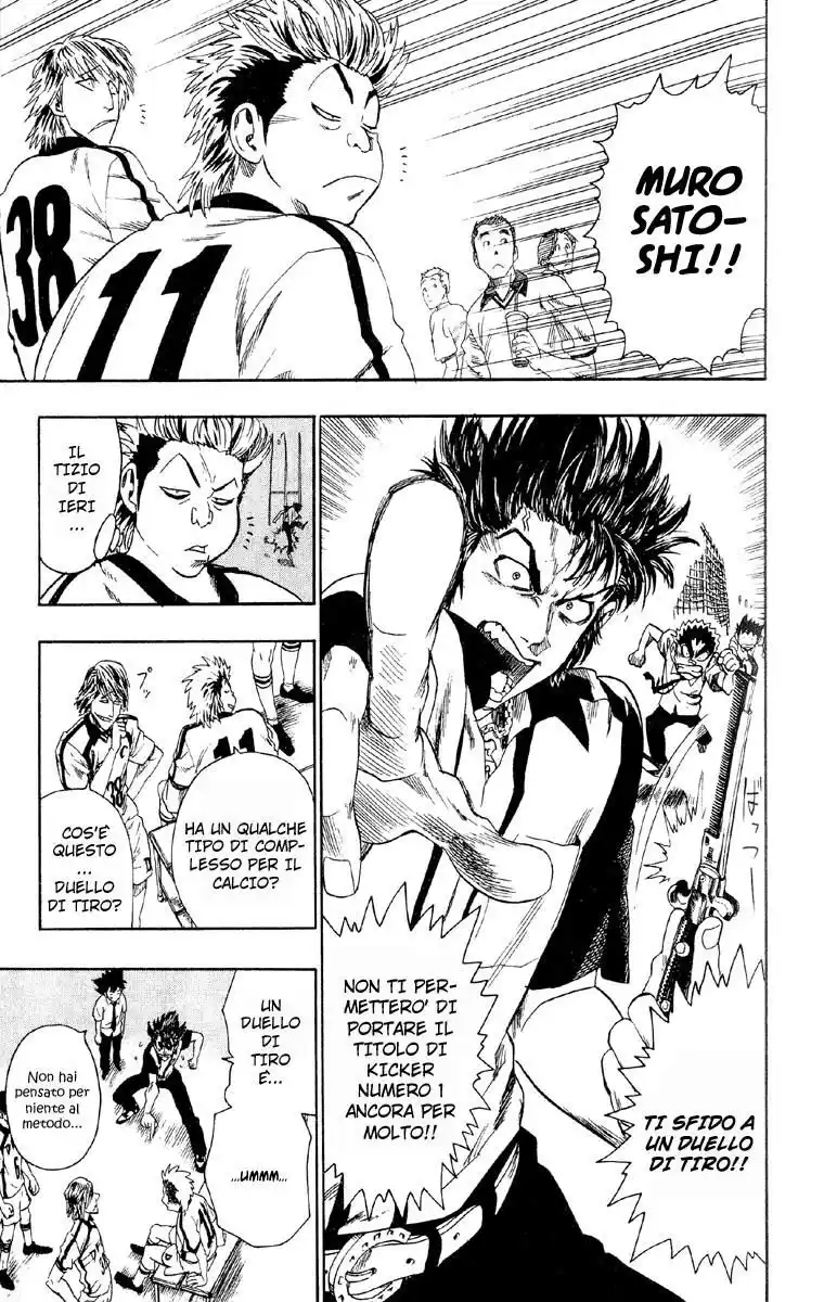 Eyeshield 21 Capitolo 55 page 18