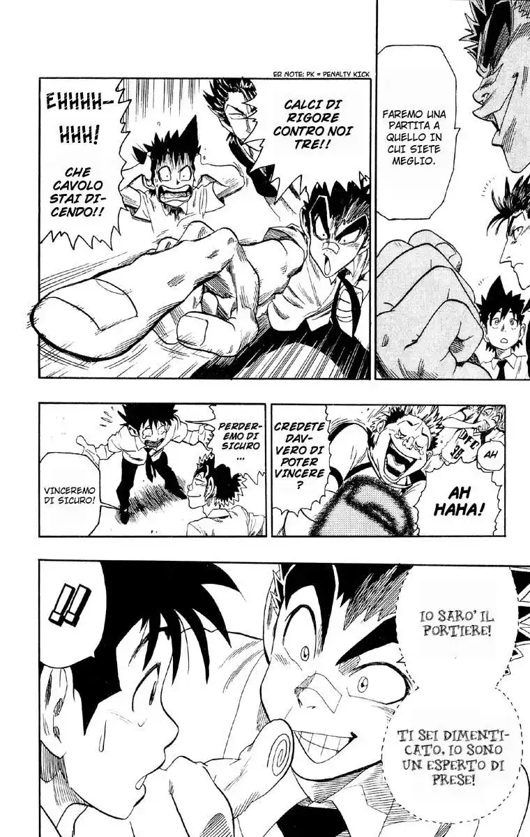 Eyeshield 21 Capitolo 55 page 19