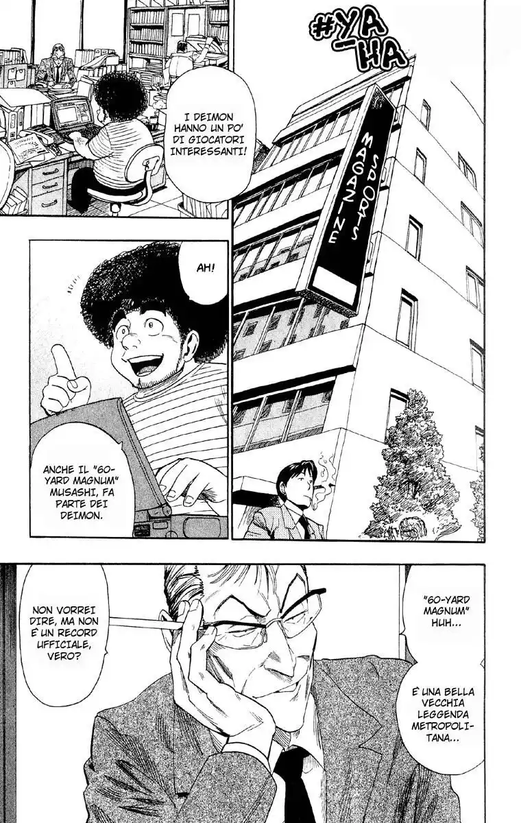 Eyeshield 21 Capitolo 55 page 2