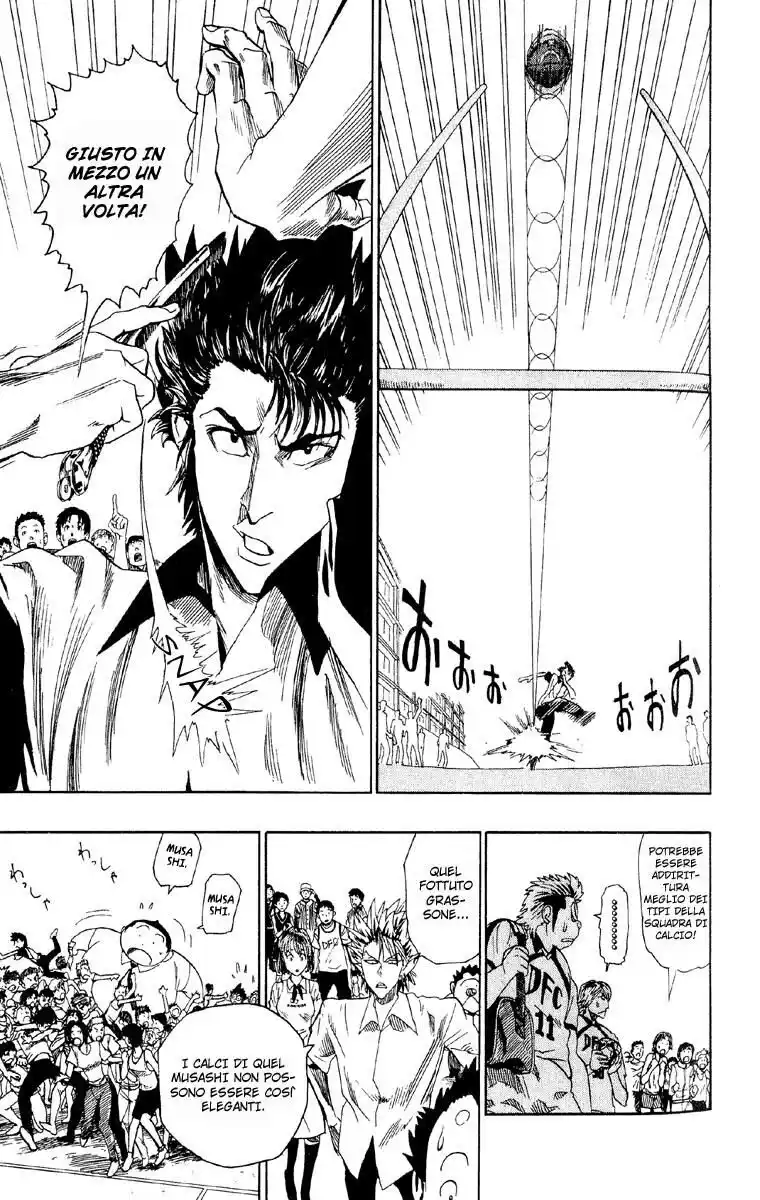 Eyeshield 21 Capitolo 55 page 4