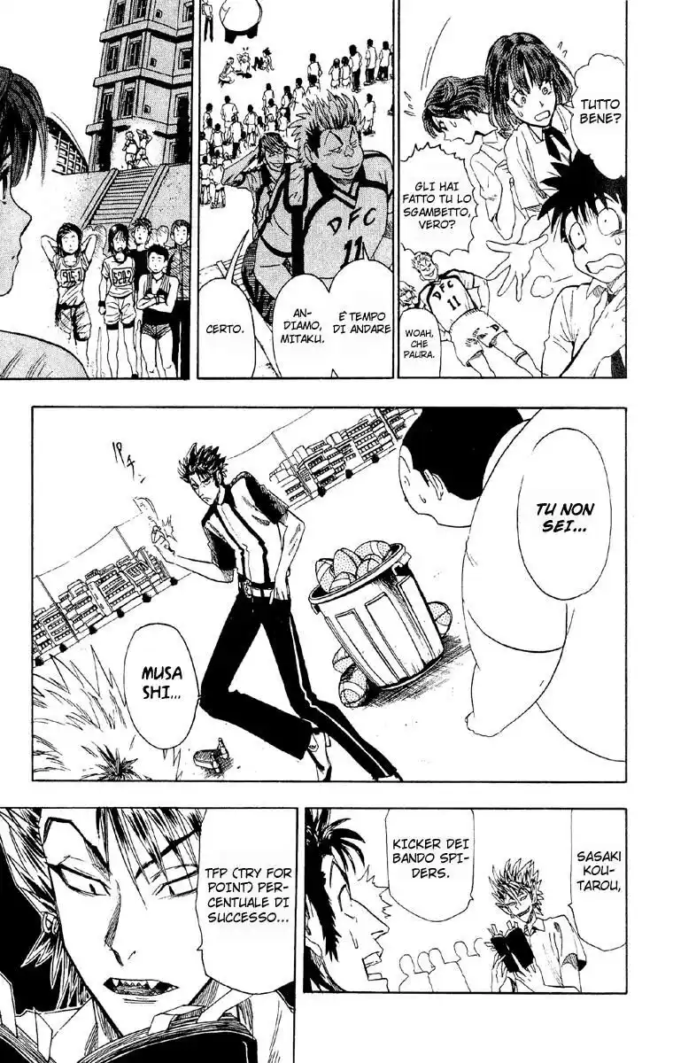 Eyeshield 21 Capitolo 55 page 6