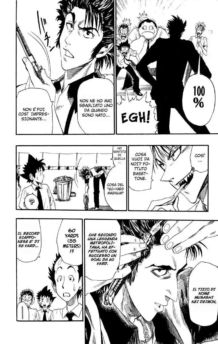 Eyeshield 21 Capitolo 55 page 7