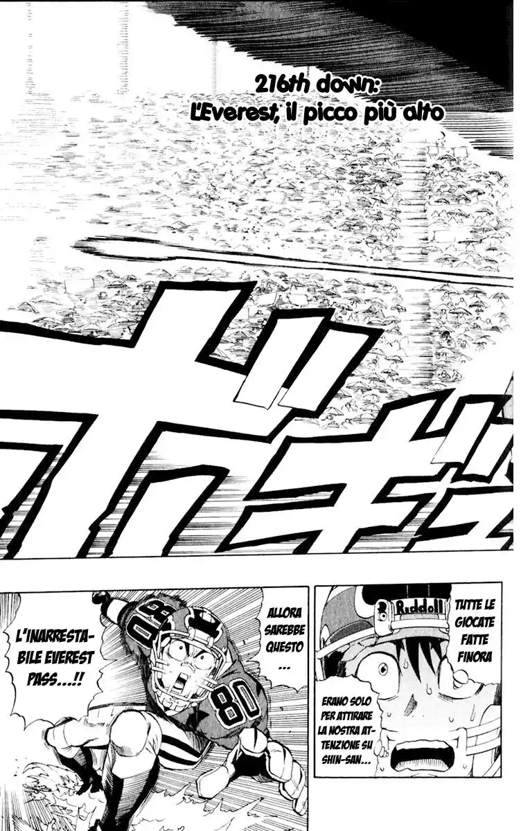 Eyeshield 21 Capitolo 216 page 4