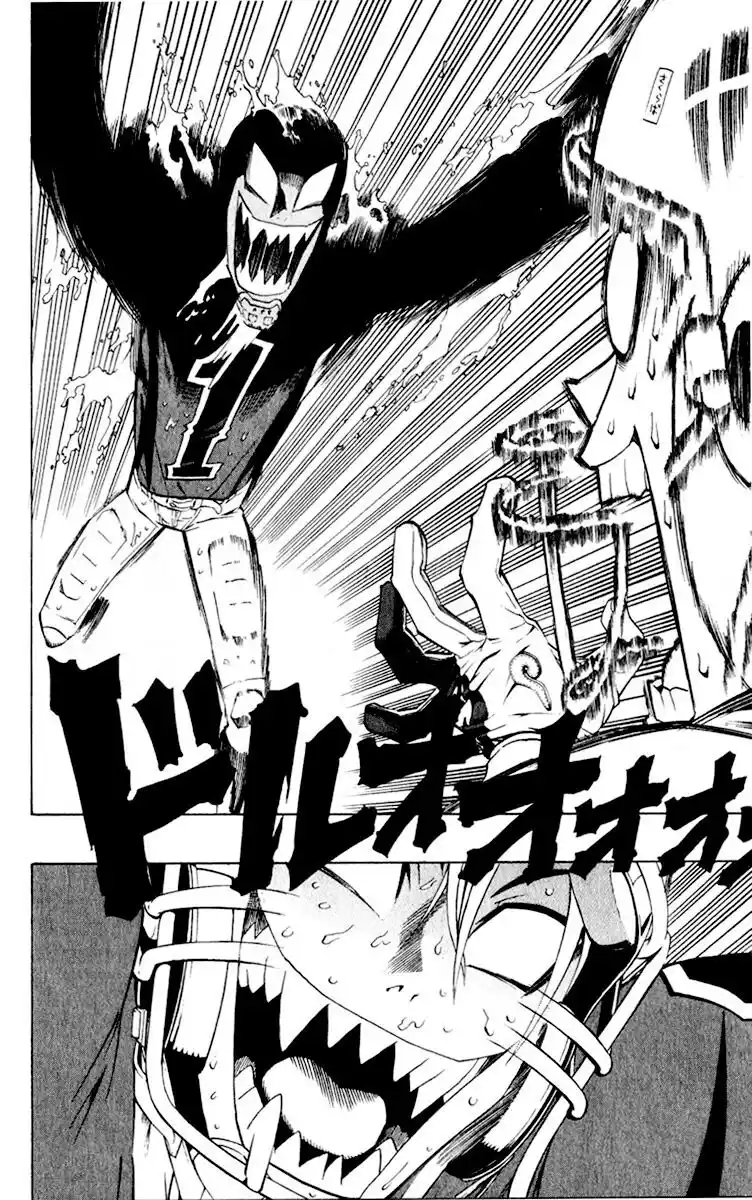 Eyeshield 21 Capitolo 216 page 7