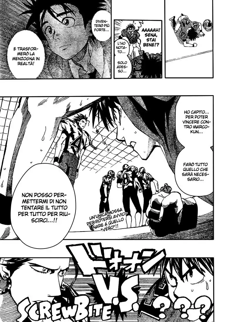 Eyeshield 21 Capitolo 270 page 18