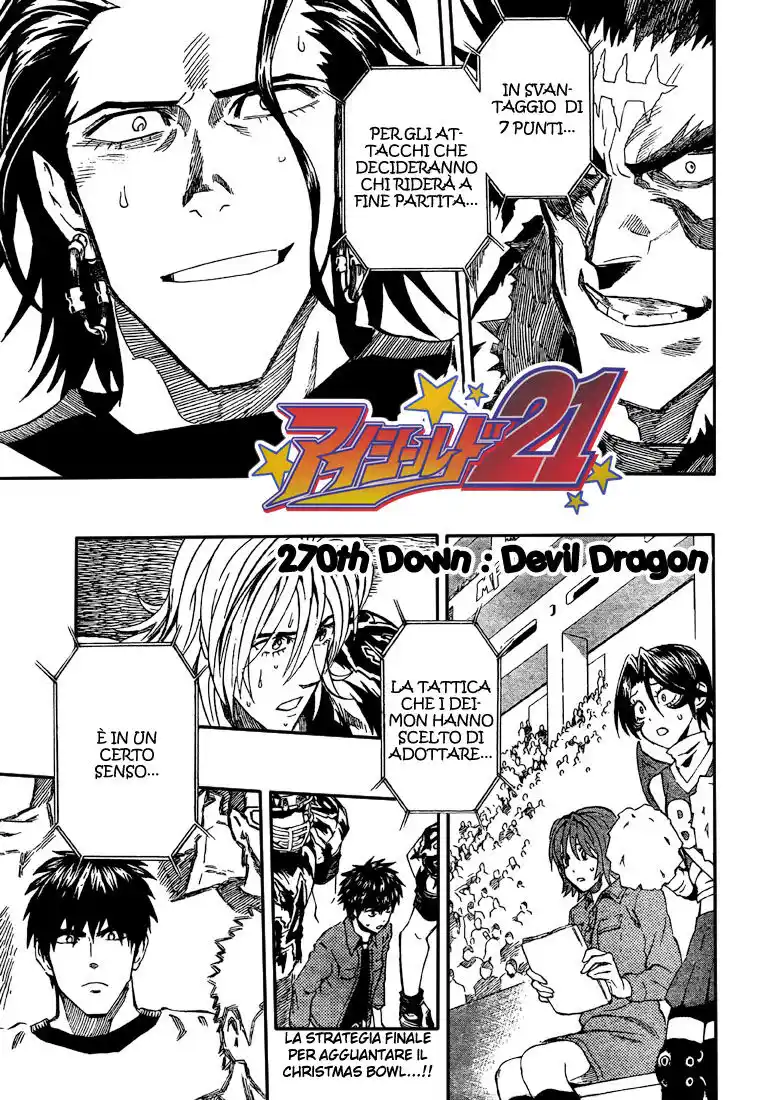 Eyeshield 21 Capitolo 270 page 2