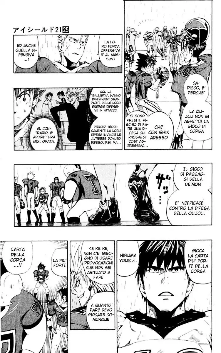 Eyeshield 21 Capitolo 217 page 12