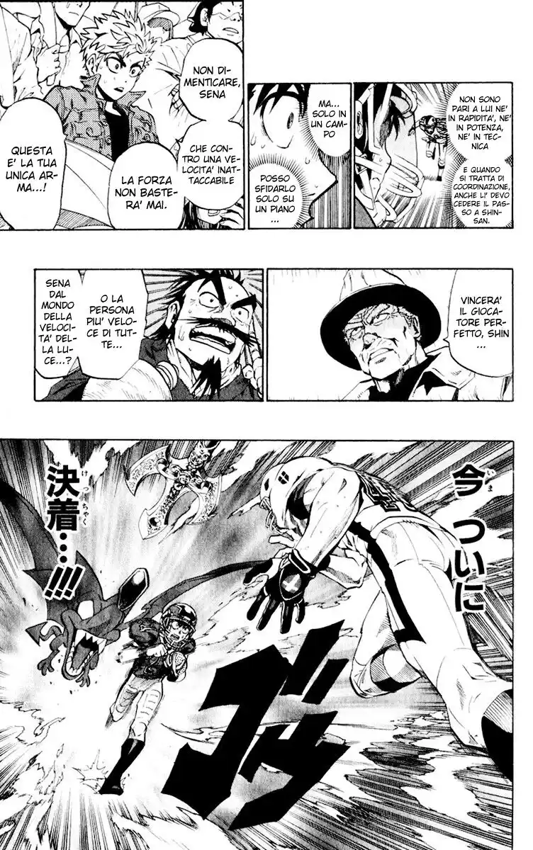 Eyeshield 21 Capitolo 217 page 16