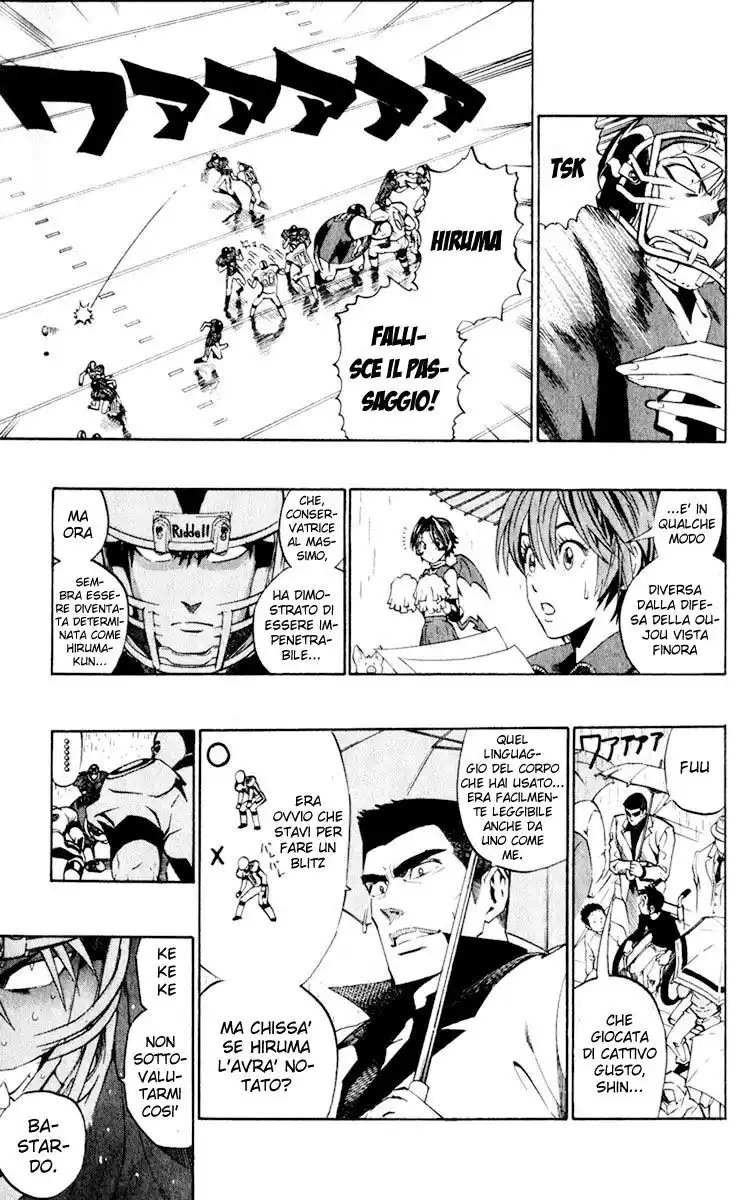 Eyeshield 21 Capitolo 217 page 7