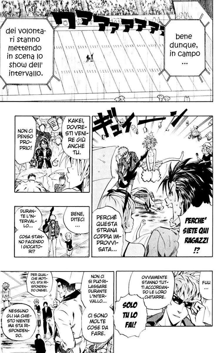 Eyeshield 21 Capitolo 222 page 11