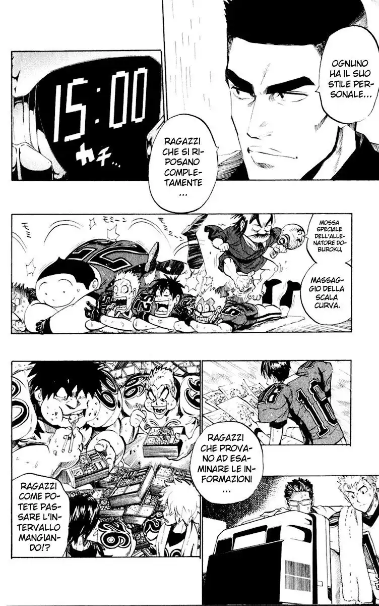 Eyeshield 21 Capitolo 222 page 12