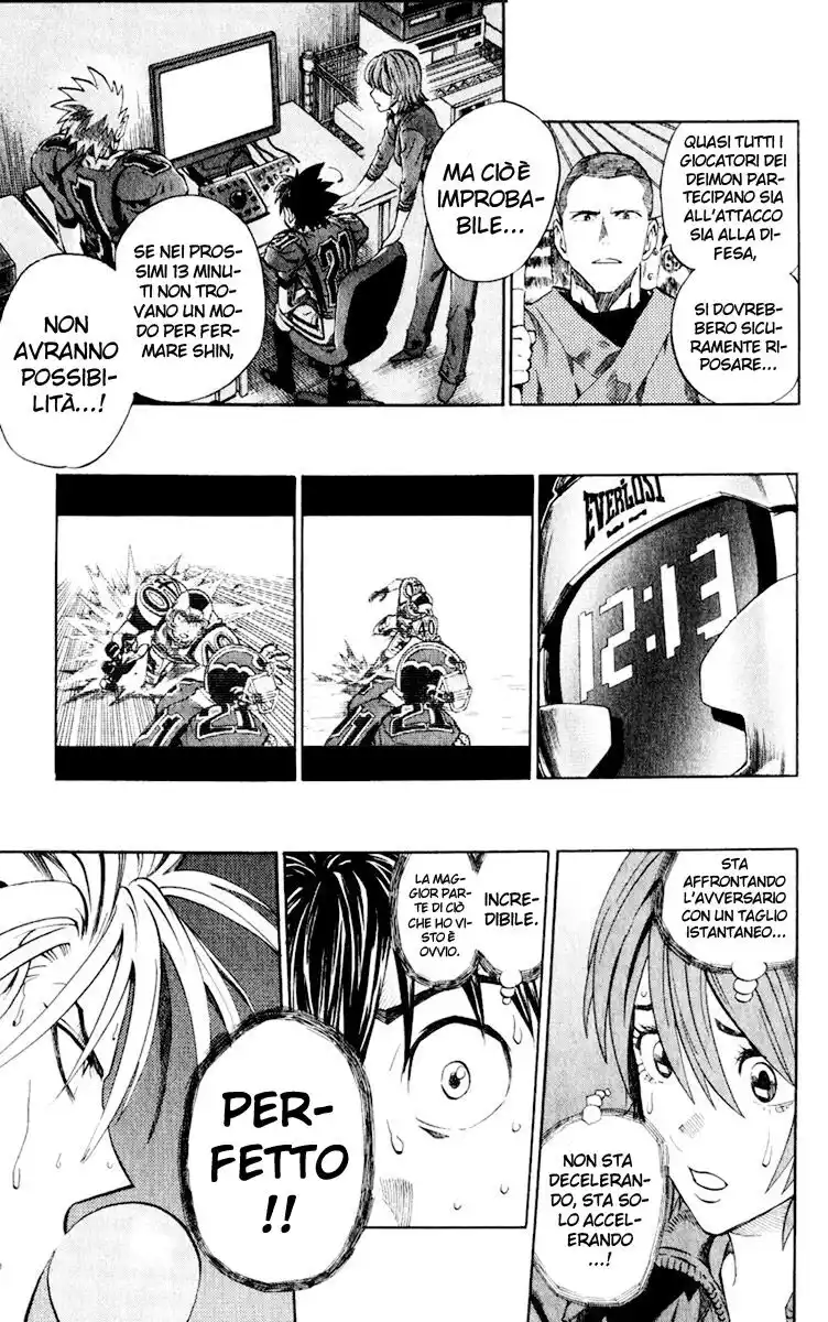 Eyeshield 21 Capitolo 222 page 13