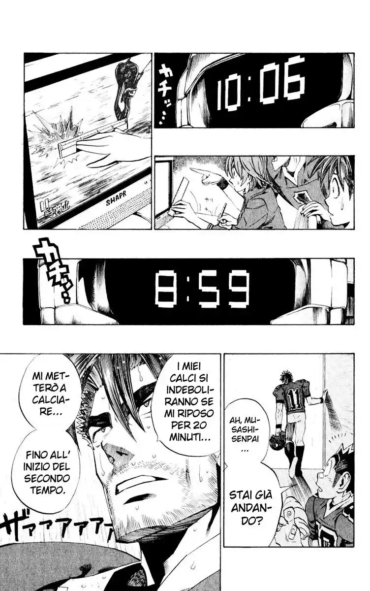 Eyeshield 21 Capitolo 222 page 15