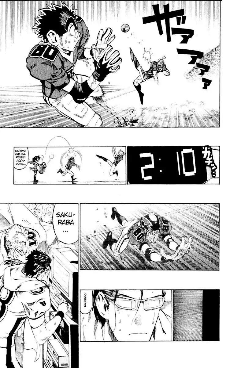 Eyeshield 21 Capitolo 222 page 17