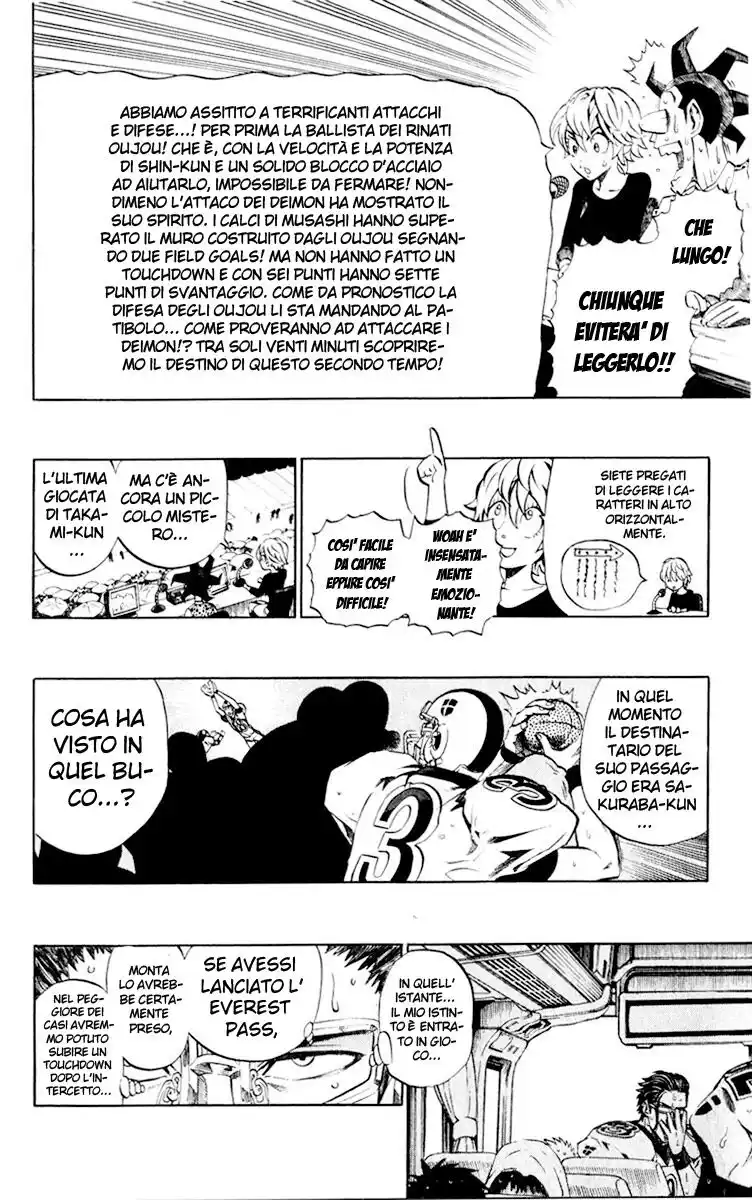 Eyeshield 21 Capitolo 222 page 7