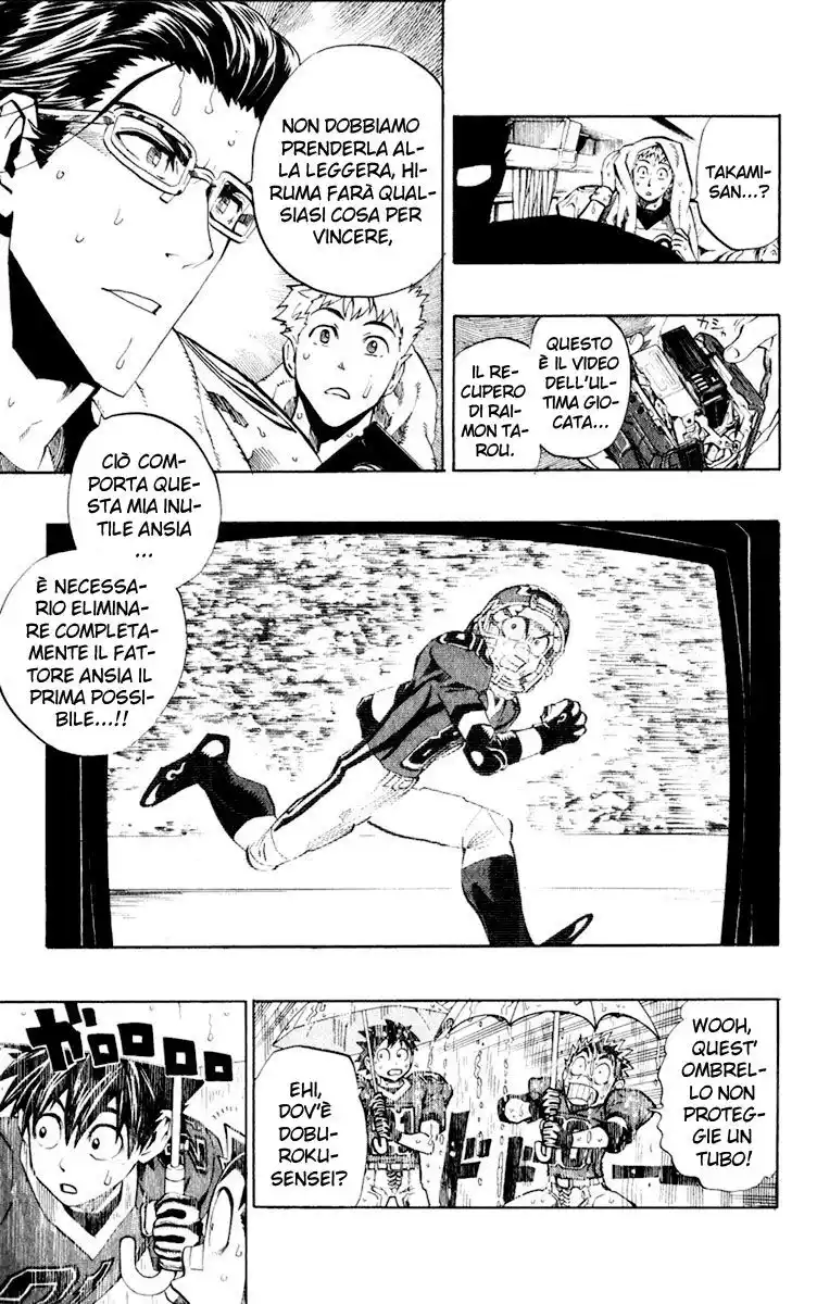 Eyeshield 21 Capitolo 222 page 8