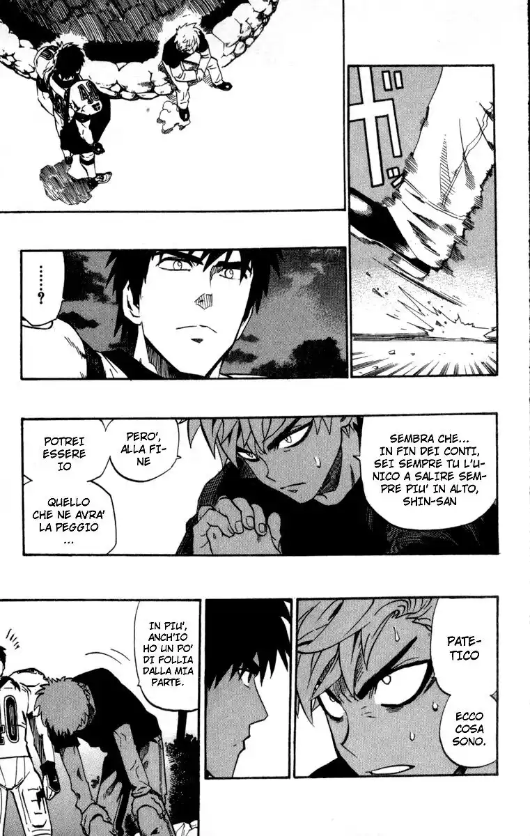 Eyeshield 21 Capitolo 203 page 12