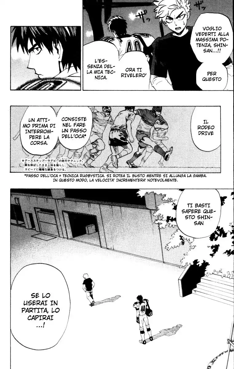 Eyeshield 21 Capitolo 203 page 13