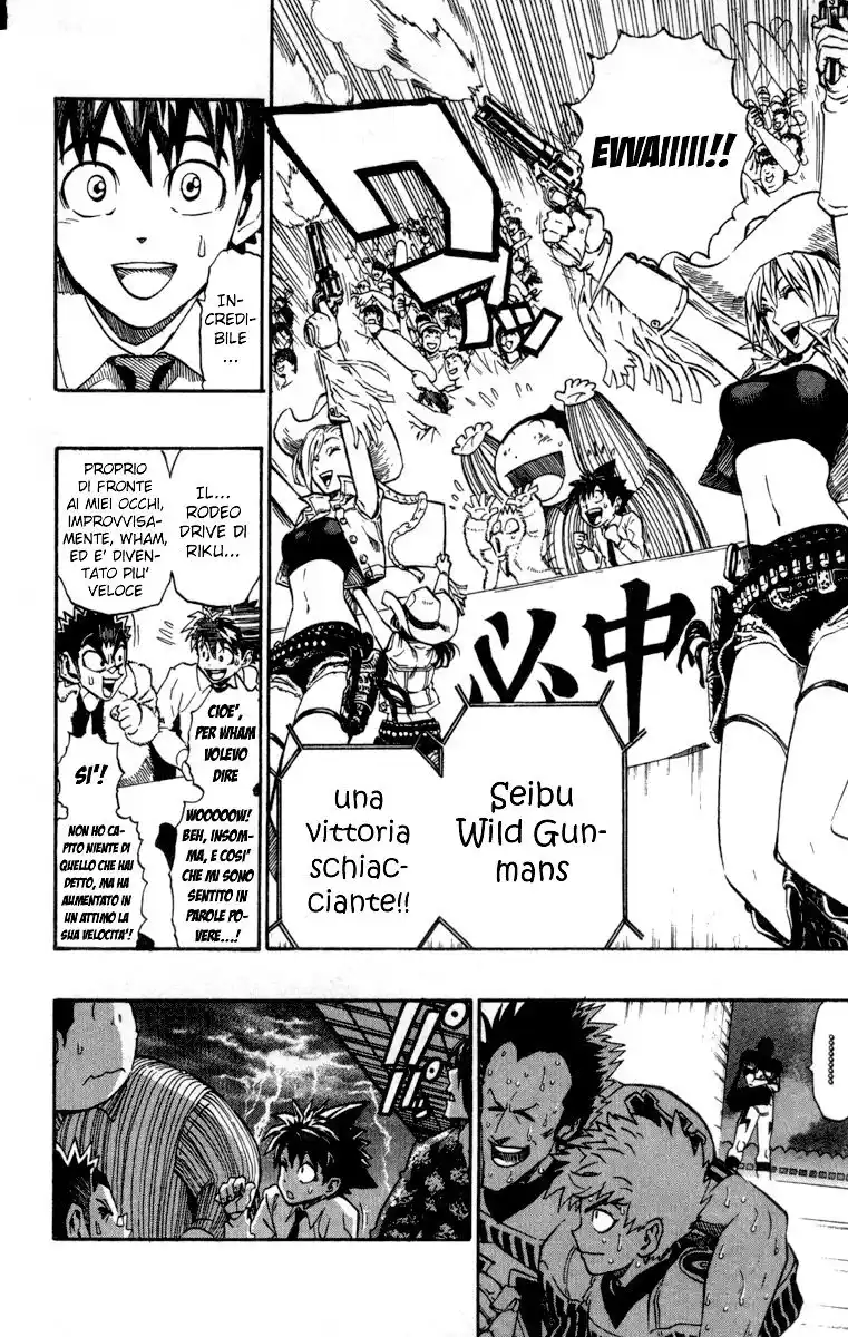 Eyeshield 21 Capitolo 203 page 4