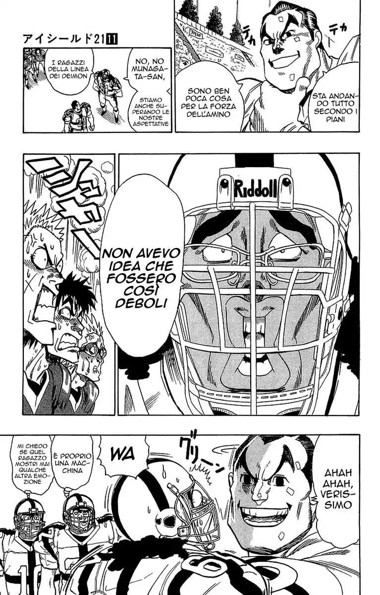 Eyeshield 21 Capitolo 96 page 4