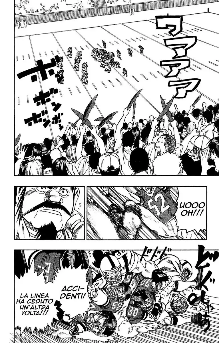 Eyeshield 21 Capitolo 96 page 5