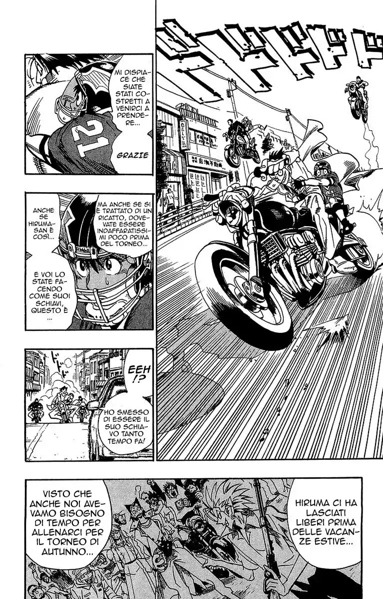 Eyeshield 21 Capitolo 96 page 7