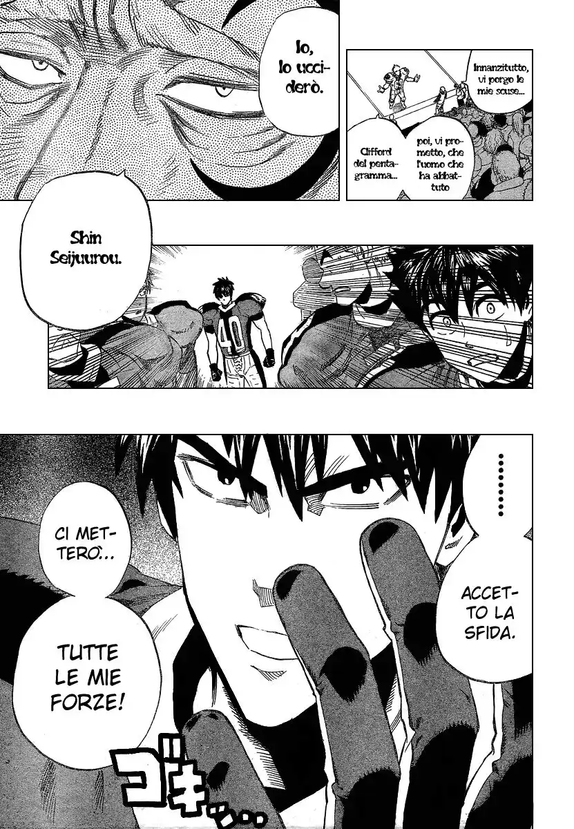 Eyeshield 21 Capitolo 327 page 8