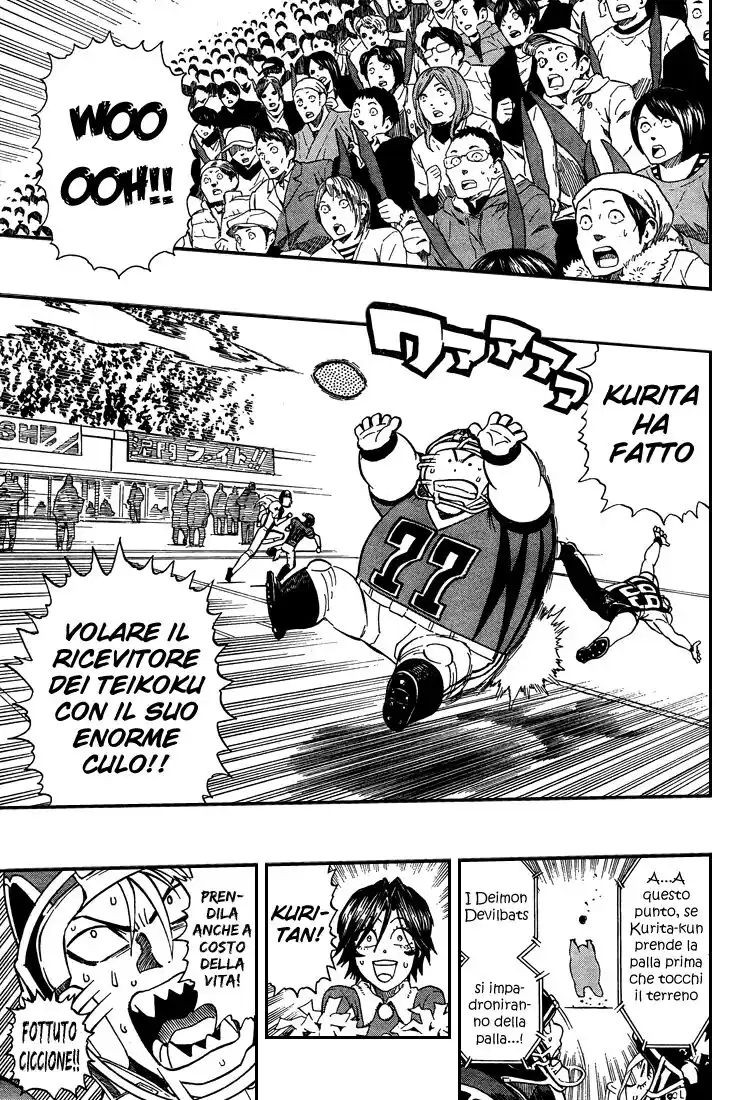 Eyeshield 21 Capitolo 294 page 5