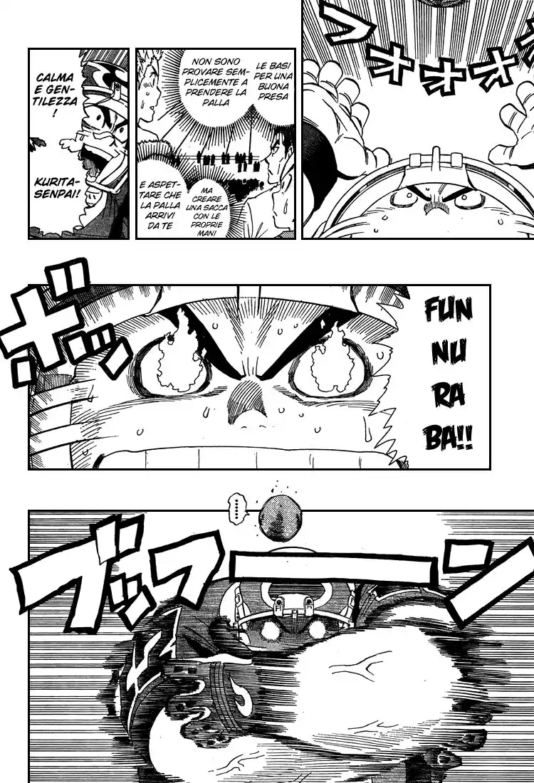 Eyeshield 21 Capitolo 294 page 6