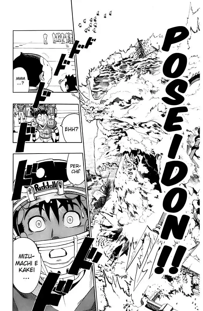 Eyeshield 21 Capitolo 124 page 5