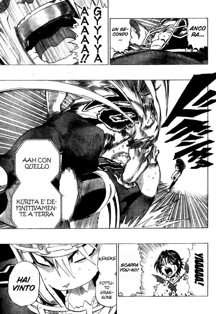 Eyeshield 21 Capitolo 253 page 13